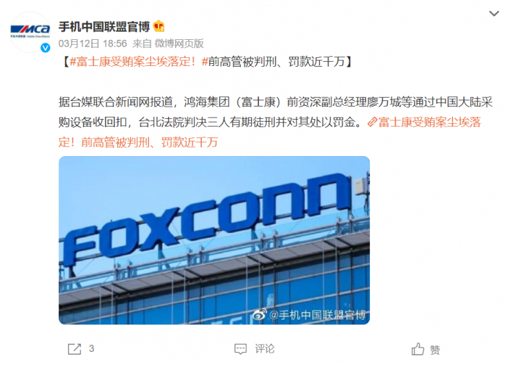 ʮ����������Ļ���躣����ǰ�߹��ܻ߰����̲�������