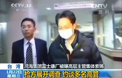 ʮ����������Ļ���躣����ǰ�߹��ܻ߰����̲�������