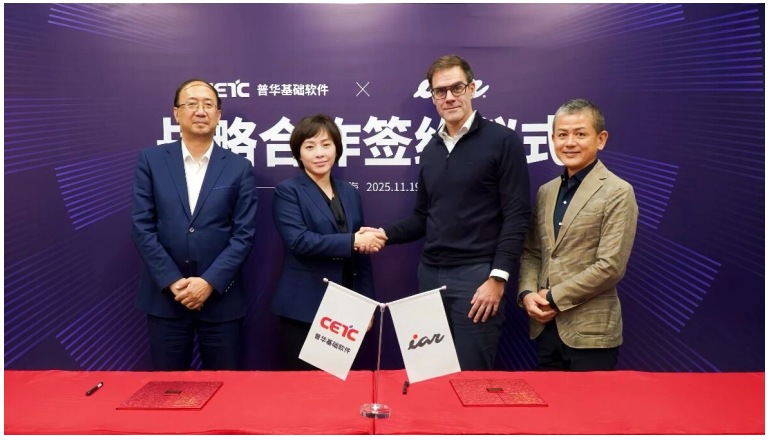 2025���й��뵼�岢�������䣬�����ش����ܼ���ֹ����