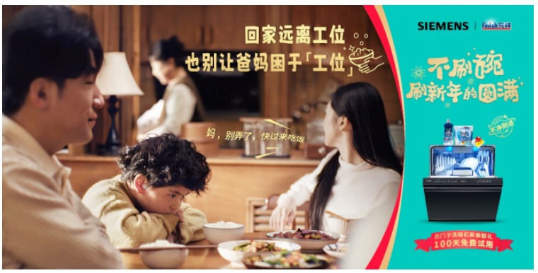 ������ϴ��������������𴺽�Ӫ�����۽���������ż�ͥ��Բʱ��