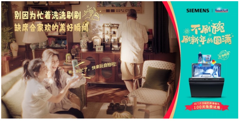 ������ϴ��������������𴺽�Ӫ�����۽���������ż�ͥ��Բʱ��