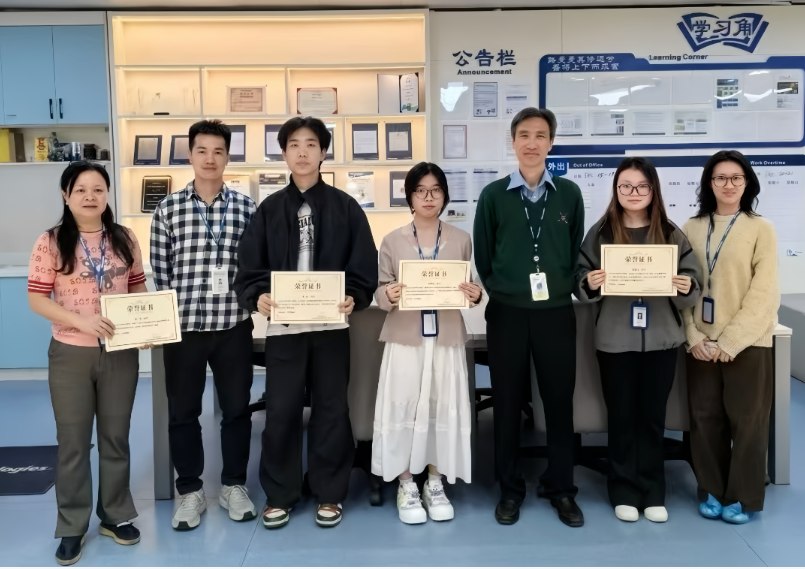 AI����ɹ���أ��ھŽ�IPC����ʵϰ����ĿΪ��ҵ��Ч��90%