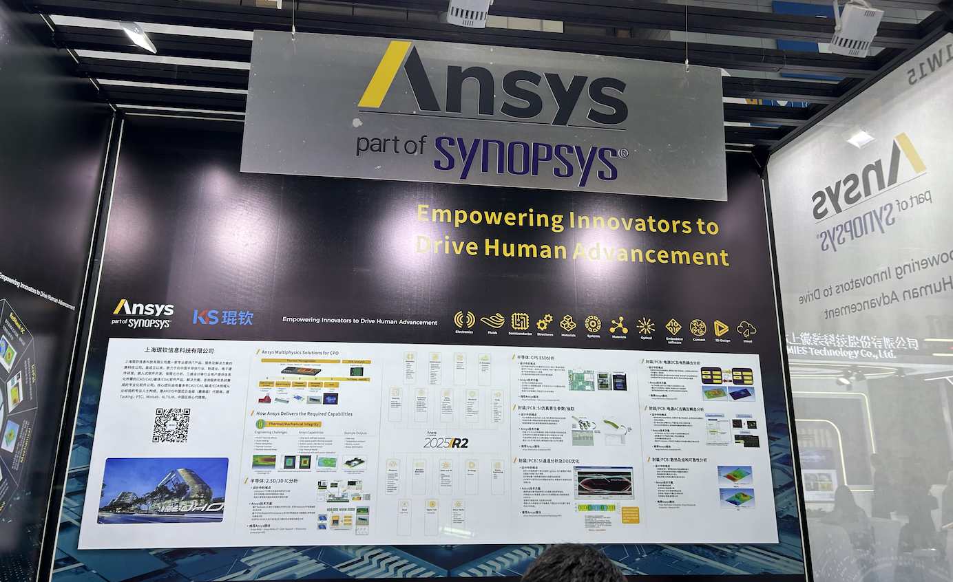Synopsys��Ansys��ɺϲ�������ӹ�Ƭ��ϵͳ��ȫ����EDA�������