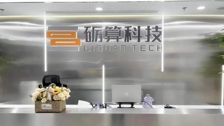 ����GPU��ҵ����������о�ɷ������չ�40%��Ȩ����ע