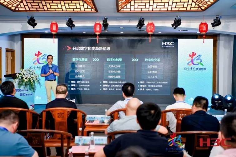 �����й��������ת�ͣ��»��������ִ��ԡ�������ҵ������