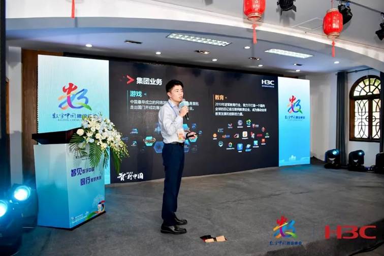 �����й��������ת�ͣ��»��������ִ��ԡ�������ҵ������