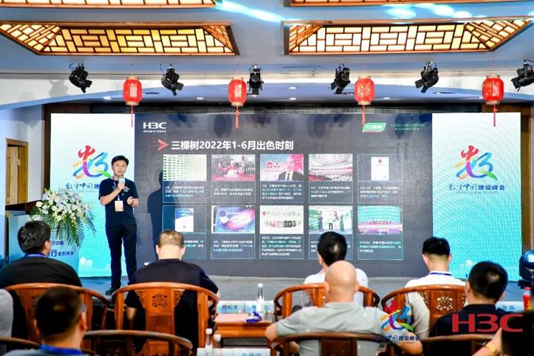 �����й��������ת�ͣ��»��������ִ��ԡ�������ҵ������