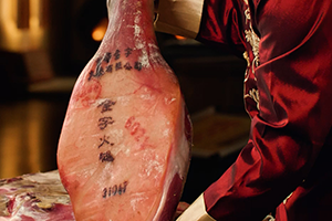 ��ͳʳƷ��ҵ���뵼�壬����3��Ͷ�ʸ��ٹ�ģ��оƬ�з�