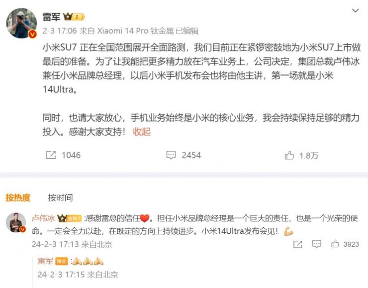 �׾�����ж��С��Ʒ���ܾ�����¬ΰ���Ӱ��������ֻ�������