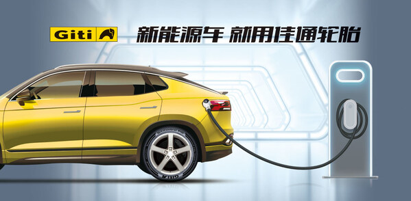 ����Դ������̥�г�ӭ������ͨ����ɫ�Ƽ����������ܲ�Ʒ����