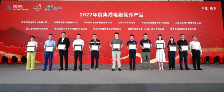 ר������Ƽ������س��漶VCSELоƬ���ն��˫�ϴ����г�����