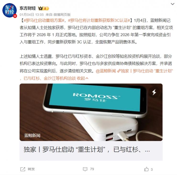 ���վ�ͷ�����������ƻ������ڲ�ͣ��ȴ����һ�꣬������ǰ·���ڣ�