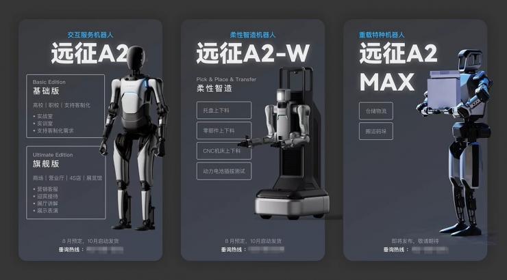 ��Ԫ�����˷������������Ʒ����������·��ͼ�뿪Դ��̬����ע