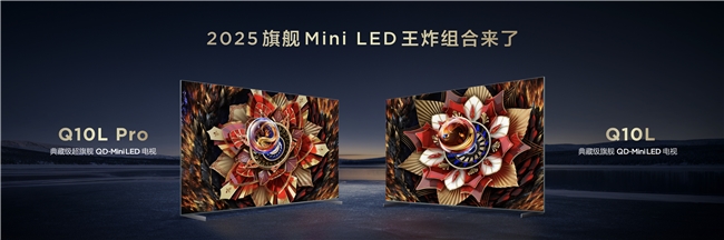 TCL�������Ĵ�Һ������Q10Lϵ�У����ޱ߿��������������������ܻ��ʱ��