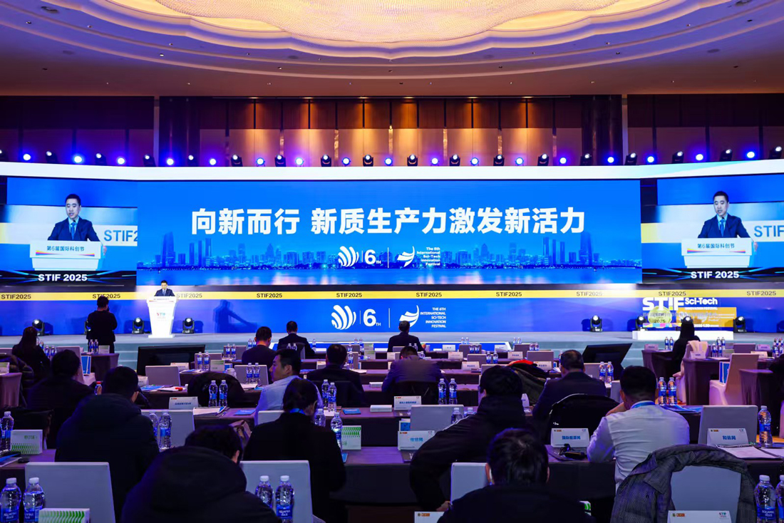 ��������ʿƴ����ھ��ٿ����۽������ں�������ҵ�������ͼ