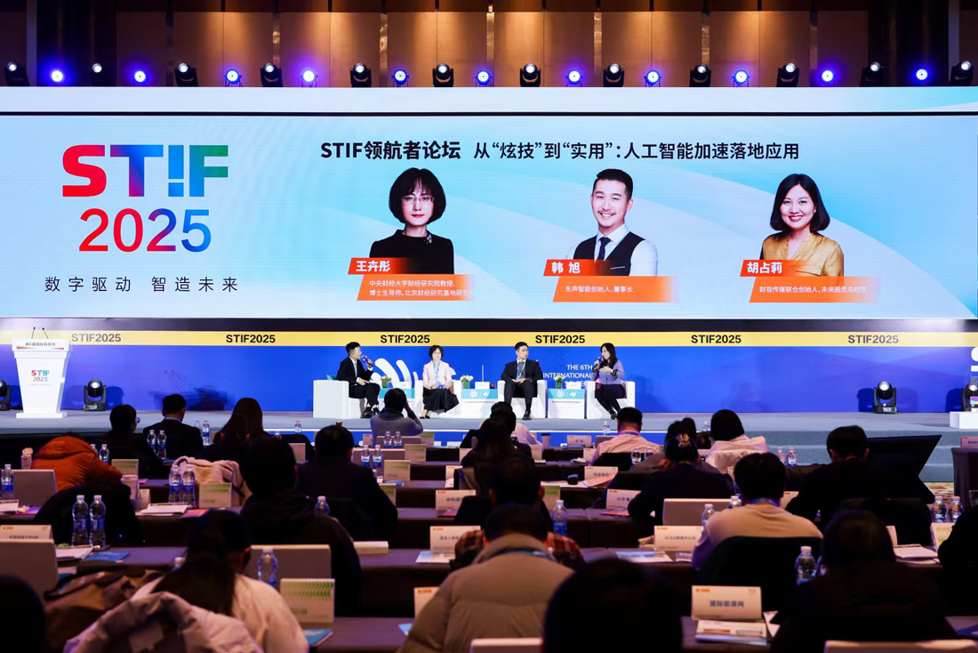 ��������ʿƴ����ھ��ٿ����۽������ں�������ҵ�������ͼ