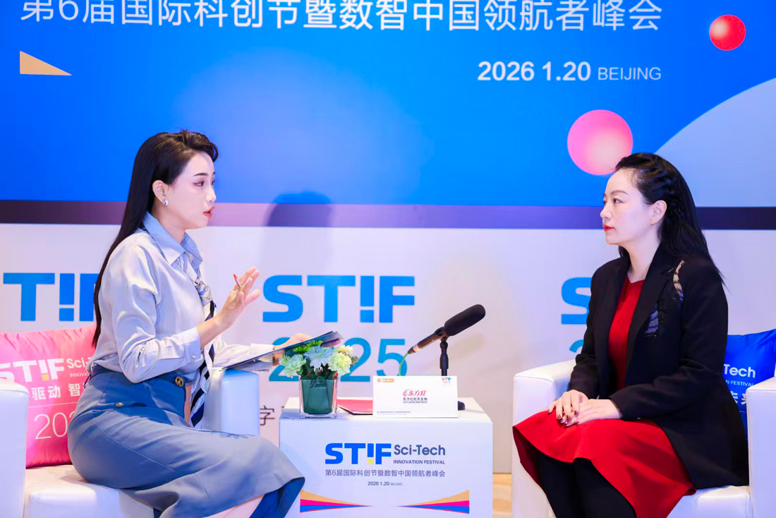 ��������ʿƴ����ھ��ٿ����۽������ں�������ҵ�������ͼ