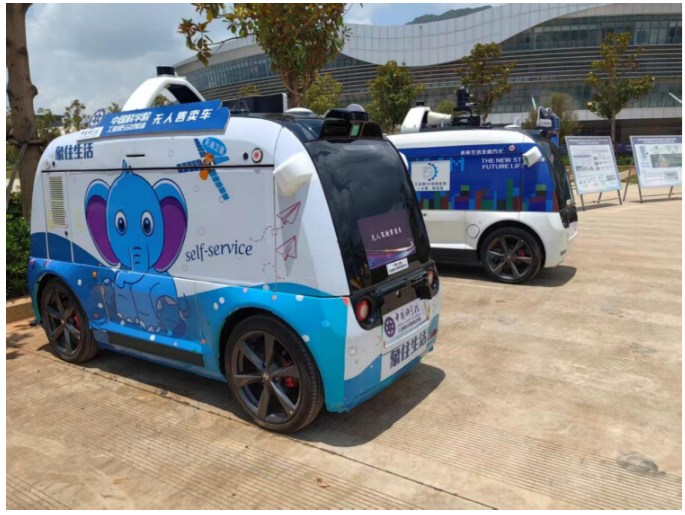 ����Ӧ�á��������塱�ɹ�������ʷ�ᣬ�ն�װ������ǰ�����Ŀ��