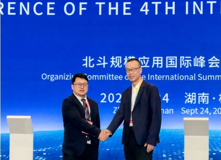 ����Ӧ�á��������塱�ɹ�������ʷ�ᣬ�ն�װ������ǰ�����Ŀ��