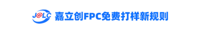 ��ҵ�ذ���FPC�Ĳ����Ѵ����������ߣ��з��ɱ��ٻ�ͻ��