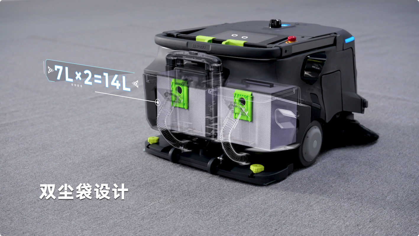 �նɷ���AIɨ���ƻ�����MT1 Vac�����´����������������׼