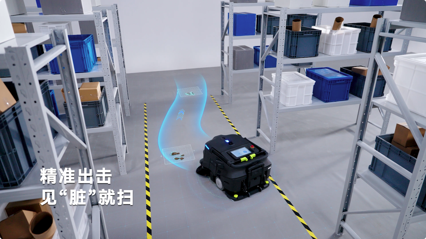 �նɷ���AIɨ���ƻ�����MT1 Vac�����´����������������׼