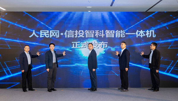 ȫջ�Ŵ�AIһ������࣬��о��ʤ�����������������ܰ칫�±��