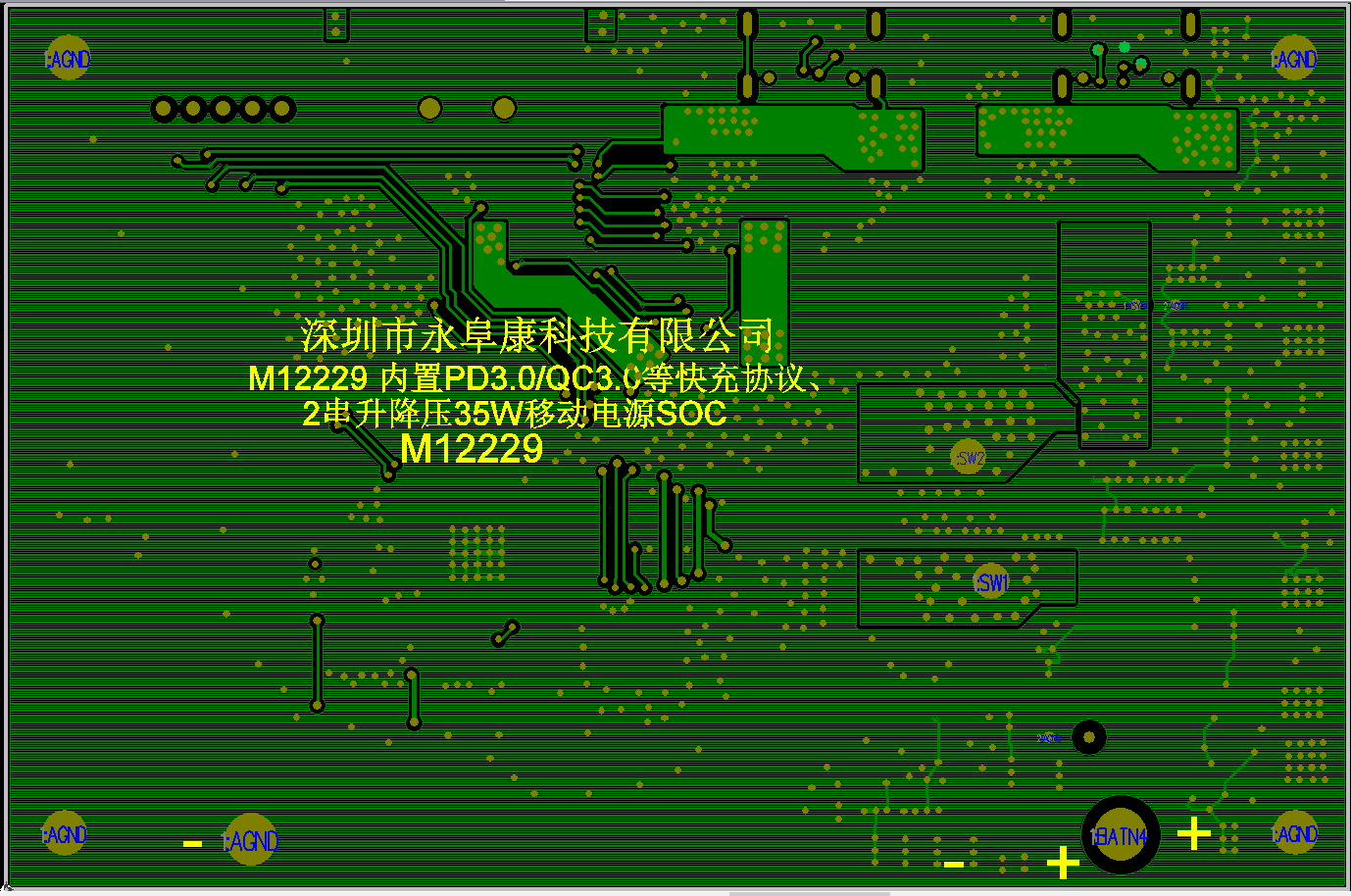 ���ɿ��Э������������35W˫��﮵�س�ŵ�SOCоƬ�����