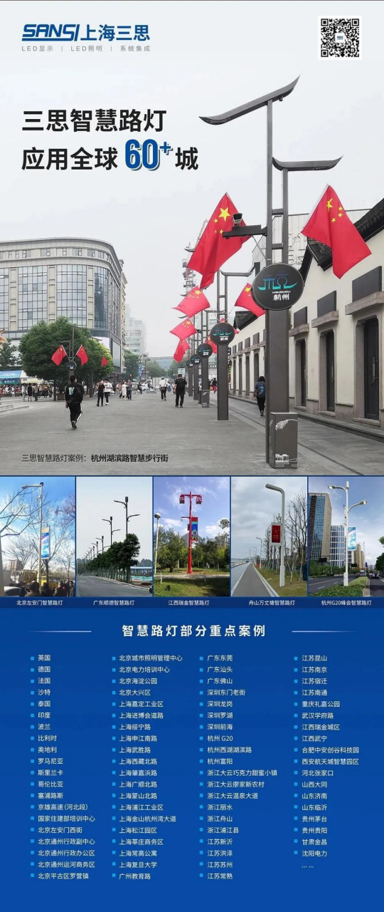 ˳�³���2.35�ڲ���1500���ǻ۵Ƹˣ�����5G�³ǽ�