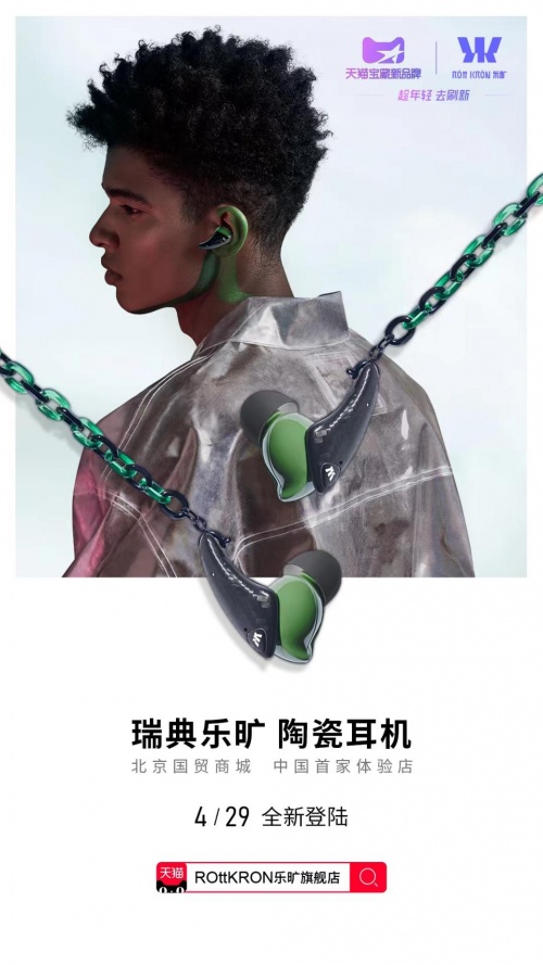 �մɹ��ո�������������̬���Ƽ����γɿɴ����豸�·��