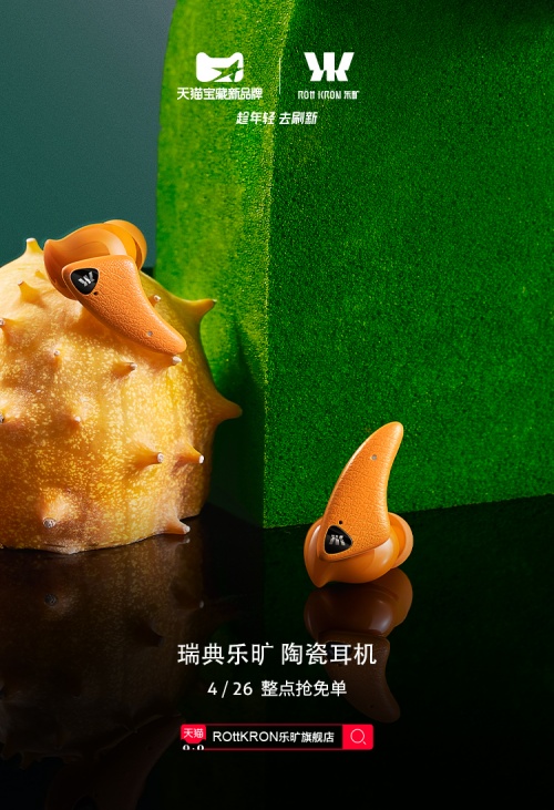 �մɹ��ո�������������̬���Ƽ����γɿɴ����豸�·��