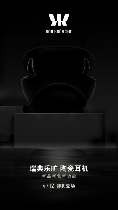 �մɹ��ո�������������̬���Ƽ����γɿɴ����豸�·��