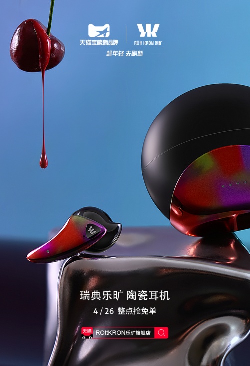 �մɹ��ո�������������̬���Ƽ����γɿɴ����豸�·��