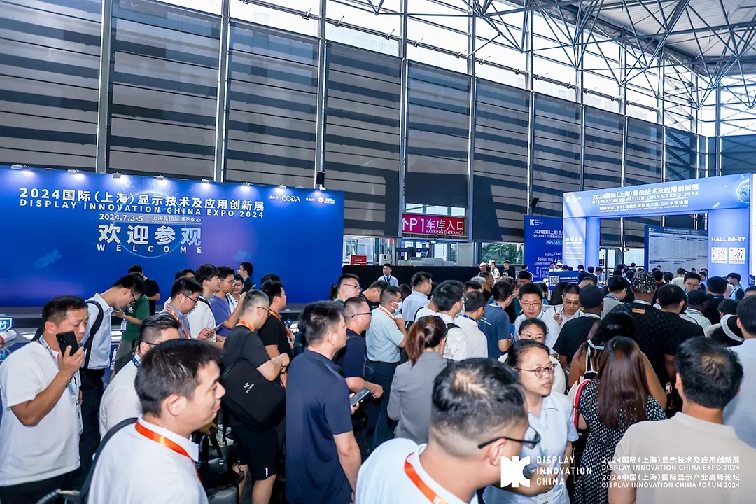 DIC EXPO 2024�Ϻ���Ļ��Mini LED��Micro LED����ʾ�����ɽ���