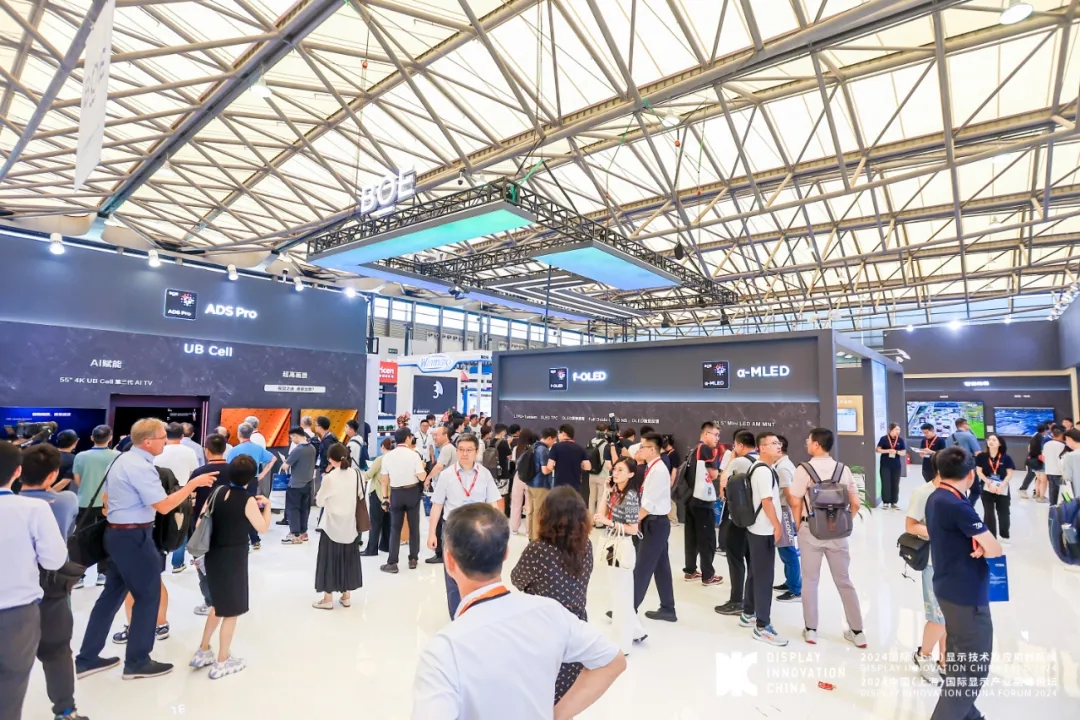 DIC EXPO 2024�Ϻ���Ļ��Mini LED��Micro LED����ʾ�����ɽ���