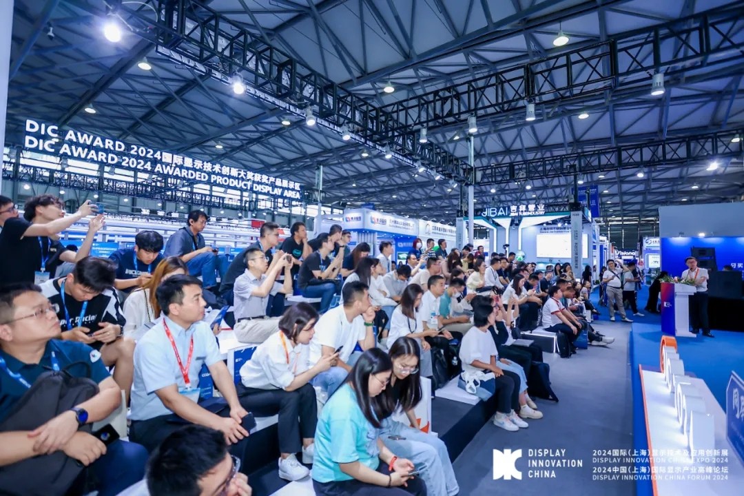 DIC EXPO 2024�Ϻ���Ļ��Mini LED��Micro LED����ʾ�����ɽ���