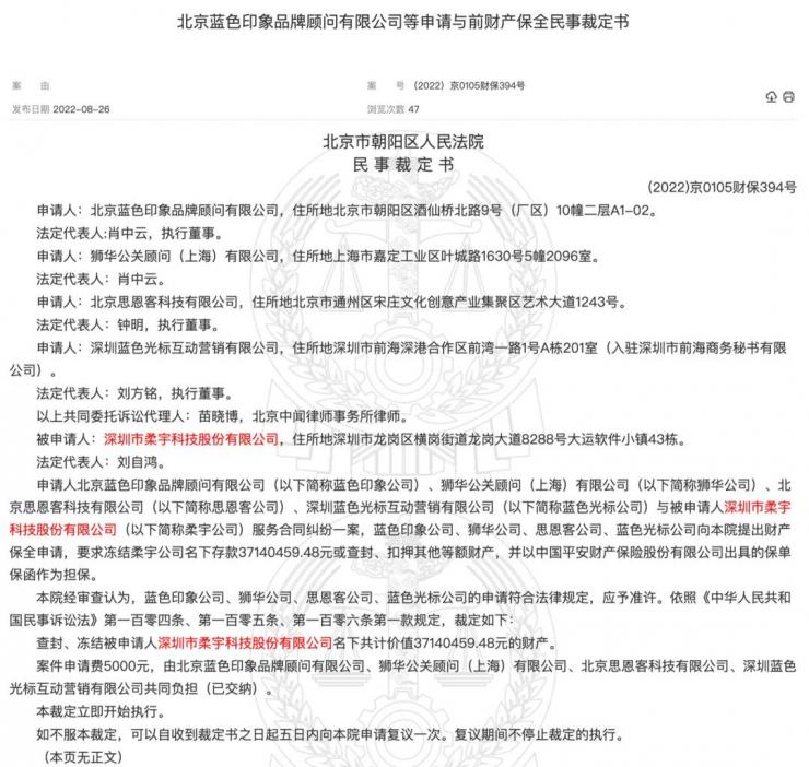 ���ն���������Σ��������Ƽ��ۼƱ�ִ�г�1��Ԫ