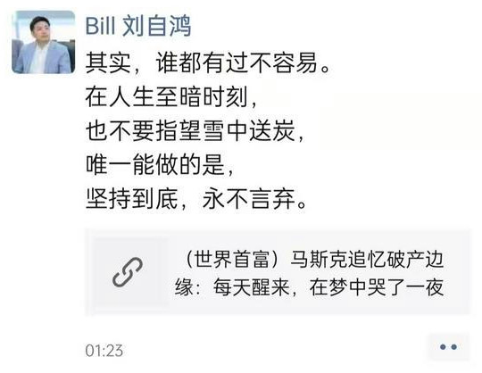 ���ն���������Σ��������Ƽ��ۼƱ�ִ�г�1��Ԫ