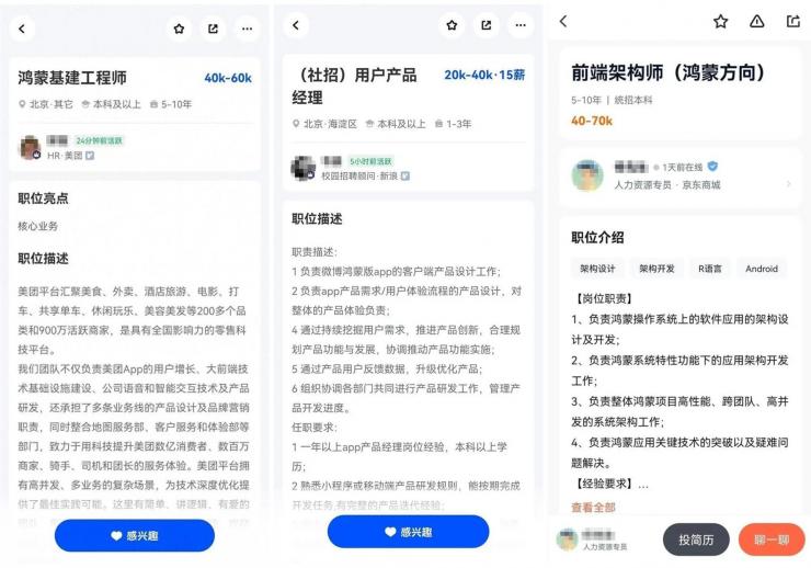 ������̬�˲�����ս�������󳧸�н���������г��¸��