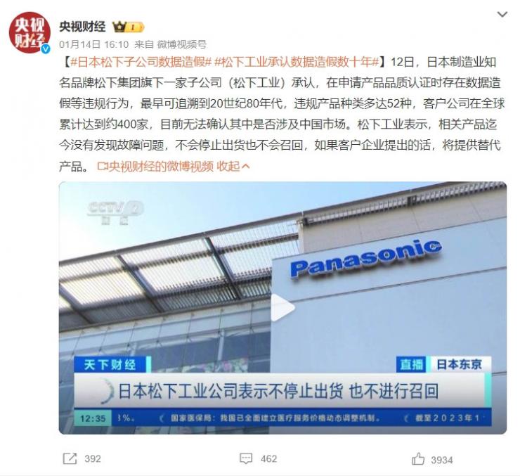 ���¹�ҵ������ʮ����֤������٣�����ȫ��400�ҿͻ�