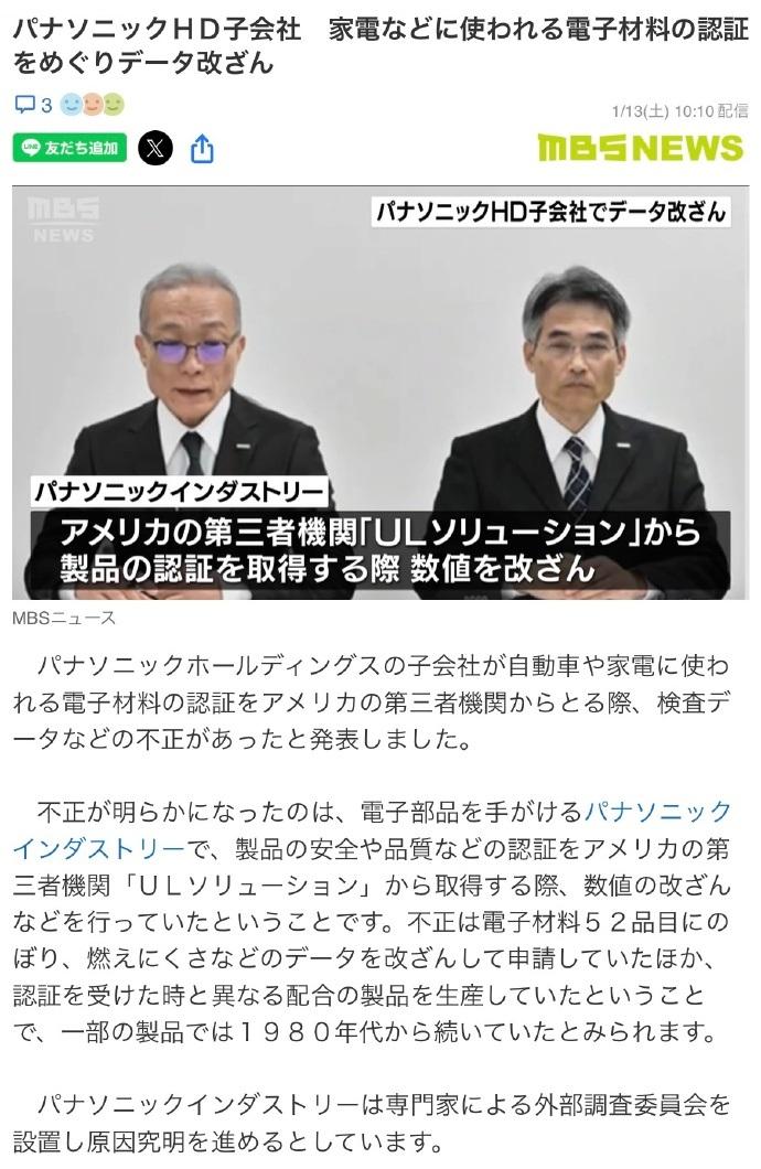 ���¹�ҵ������ʮ����֤������٣�����ȫ��400�ҿͻ�