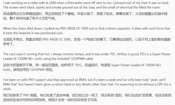 �콢�Կ����ݱ�ը�¼�����ע��Ӳ��Ʒ���빩Ӧ�����γɽ���