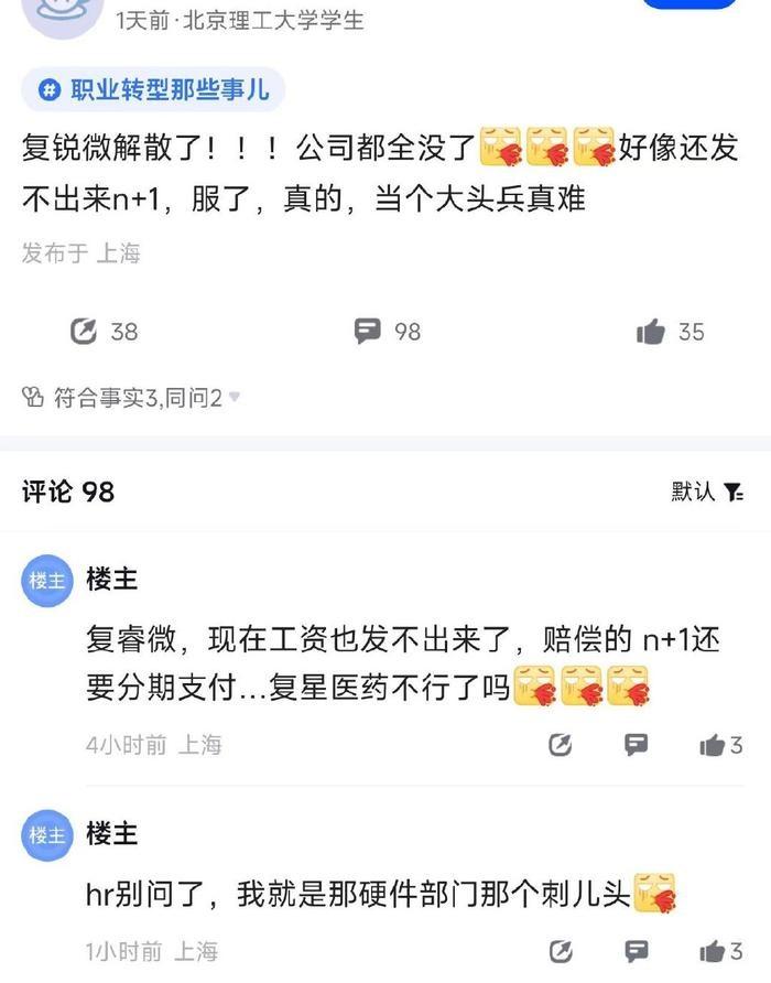 ͻ��������оƬ��ƴ󳧽�ɢ��N+1�⳥���ط���֧��������