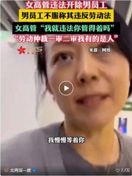 оƬ��ҵ�����������ţ�����EDA��͸�������Ƭ������