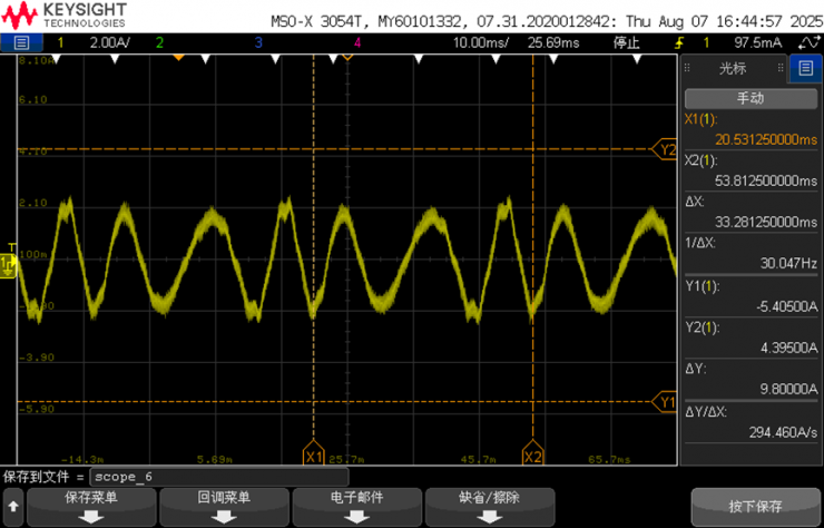 �������£�������MCU�������»�����һ���Ʒ�������Ч��ɿ���˫ͻ��